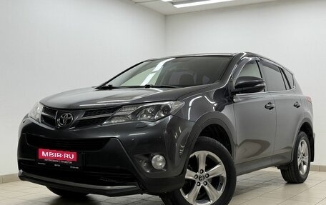 Toyota RAV4, 2015 год, 1 798 000 рублей, 7 фотография