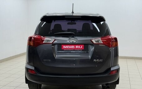 Toyota RAV4, 2015 год, 1 798 000 рублей, 5 фотография