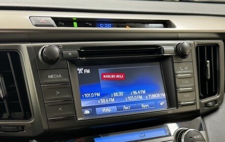 Toyota RAV4, 2015 год, 1 798 000 рублей, 14 фотография
