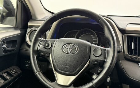 Toyota RAV4, 2015 год, 1 798 000 рублей, 18 фотография