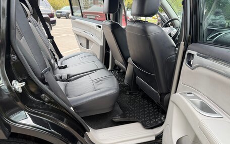 Mitsubishi Pajero Sport II рестайлинг, 2012 год, 1 825 000 рублей, 24 фотография