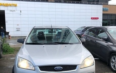 Ford Focus II рестайлинг, 2005 год, 250 000 рублей, 1 фотография