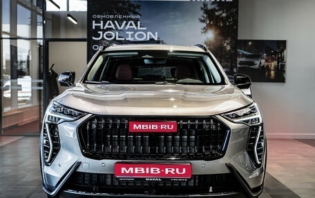 Haval Jolion, 2026 год, 2 599 000 рублей, 1 фотография