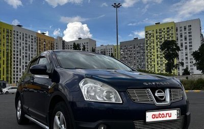 Nissan Qashqai, 2009 год, 767 000 рублей, 1 фотография