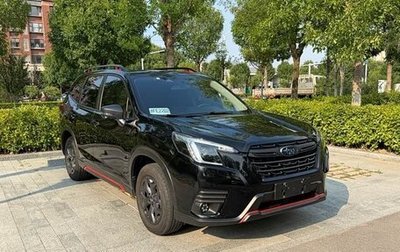 Subaru Forester, 2022 год, 2 610 000 рублей, 1 фотография