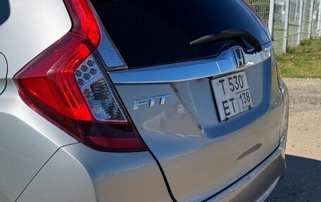 Honda Fit III, 2014 год, 1 190 000 рублей, 10 фотография