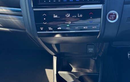 Honda Fit III, 2014 год, 1 190 000 рублей, 20 фотография