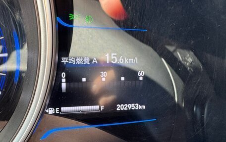 Honda Fit III, 2014 год, 1 190 000 рублей, 19 фотография