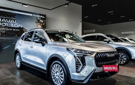 Haval Jolion, 2026 год, 2 599 000 рублей, 3 фотография