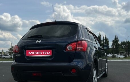 Nissan Qashqai, 2009 год, 767 000 рублей, 4 фотография