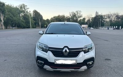 Renault Logan II, 2019 год, 850 000 рублей, 1 фотография