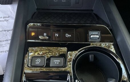 Nissan Murano, 2025 год, 4 940 033 рублей, 16 фотография