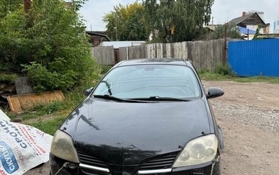 Nissan Primera III, 2004 год, 265 000 рублей, 1 фотография