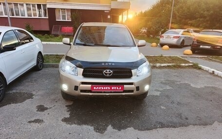 Toyota RAV4, 2007 год, 1 050 000 рублей, 1 фотография