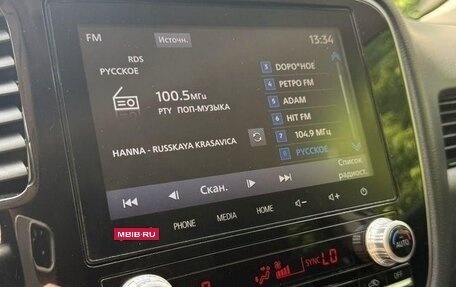 Mitsubishi Outlander III рестайлинг 3, 2022 год, 1 980 000 рублей, 24 фотография