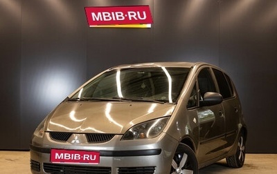 Mitsubishi Colt VI рестайлинг, 2008 год, 340 000 рублей, 1 фотография