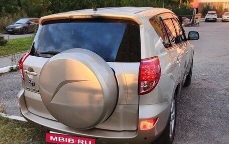 Toyota RAV4, 2007 год, 1 050 000 рублей, 2 фотография