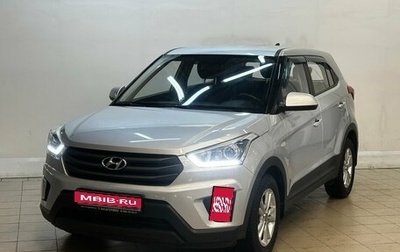 Hyundai Creta I рестайлинг, 2019 год, 1 580 000 рублей, 1 фотография