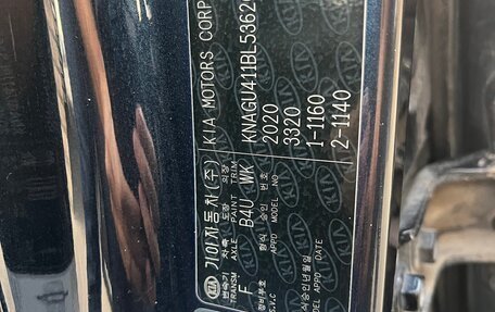 KIA Optima IV, 2019 год, 1 950 000 рублей, 14 фотография