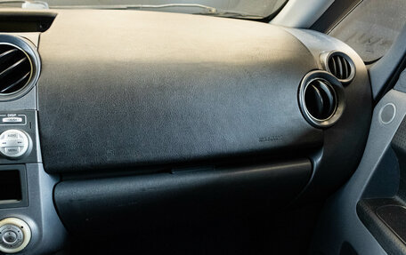 Mitsubishi Colt VI рестайлинг, 2008 год, 340 000 рублей, 8 фотография