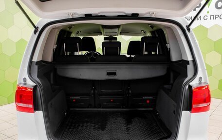 Volkswagen Touran III, 2011 год, 800 000 рублей, 24 фотография