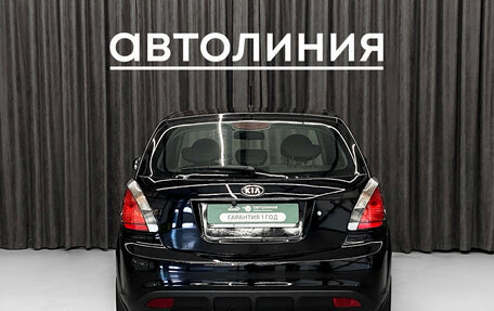 KIA Rio II, 2010 год, 565 000 рублей, 6 фотография