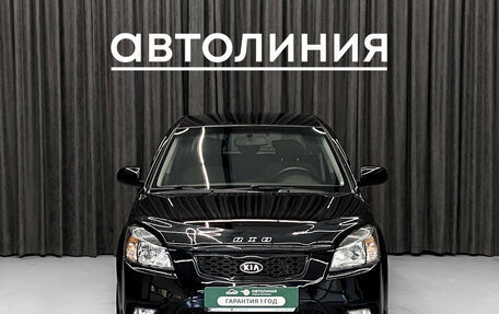 KIA Rio II, 2010 год, 565 000 рублей, 3 фотография