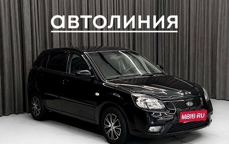 KIA Rio II, 2010 год, 565 000 рублей, 4 фотография