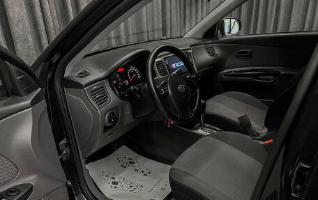 KIA Rio II, 2010 год, 565 000 рублей, 8 фотография