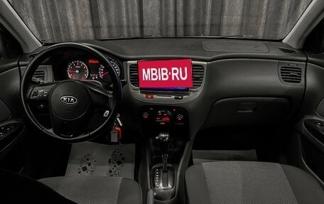 KIA Rio II, 2010 год, 565 000 рублей, 9 фотография