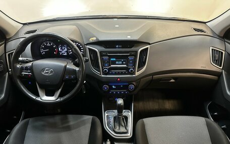 Hyundai Creta I рестайлинг, 2019 год, 1 580 000 рублей, 5 фотография