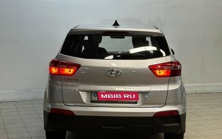 Hyundai Creta I рестайлинг, 2019 год, 1 580 000 рублей, 3 фотография