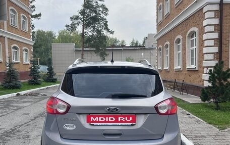 Ford Kuga III, 2011 год, 1 700 000 рублей, 7 фотография
