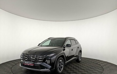 Hyundai Tucson, 2025 год, 3 600 000 рублей, 1 фотография