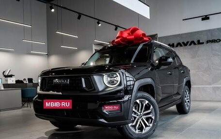 Haval H7, 2026 год, 4 199 000 рублей, 1 фотография