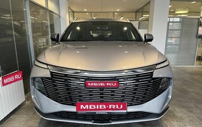 Haval F7, 2026 год, 2 999 000 рублей, 1 фотография