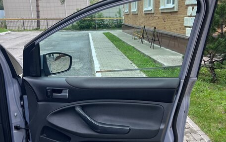 Ford Kuga III, 2011 год, 1 700 000 рублей, 17 фотография