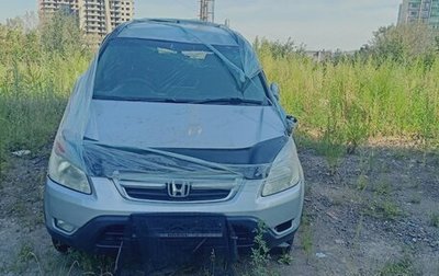 Honda CR-V II рестайлинг, 2004 год, 350 000 рублей, 1 фотография