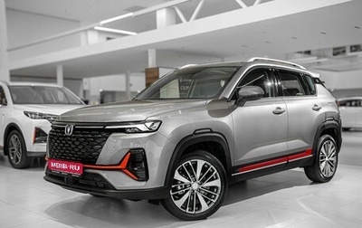 Changan CS35 Plus, 2024 год, 2 709 900 рублей, 1 фотография