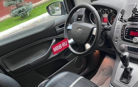 Ford Kuga III, 2011 год, 1 700 000 рублей, 20 фотография