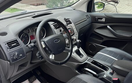 Ford Kuga III, 2011 год, 1 700 000 рублей, 33 фотография