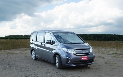 Honda Stepwgn IV, 2020 год, 2 300 000 рублей, 1 фотография