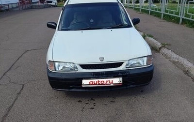 Nissan Wingroad I, 1998 год, 175 000 рублей, 1 фотография