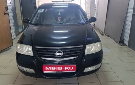 Nissan Almera Classic, 2007 год, 480 000 рублей, 1 фотография