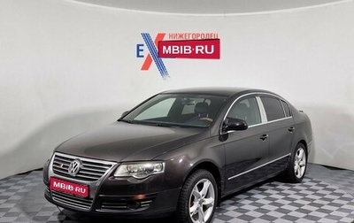 Volkswagen Passat B6, 2008 год, 649 000 рублей, 1 фотография