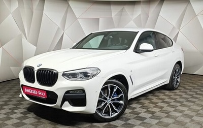 BMW X4, 2018 год, 4 700 000 рублей, 1 фотография