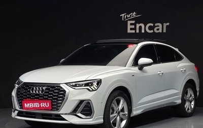 Audi Q3, 2023 год, 2 900 000 рублей, 1 фотография