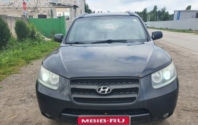 Hyundai Santa Fe III рестайлинг, 2006 год, 750 000 рублей, 1 фотография