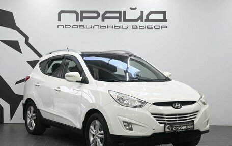 Hyundai Tucson III, 2011 год, 1 449 900 рублей, 5 фотография