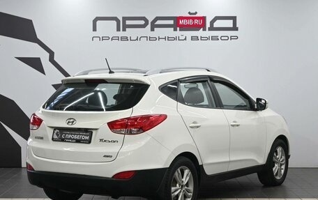 Hyundai Tucson III, 2011 год, 1 449 900 рублей, 3 фотография